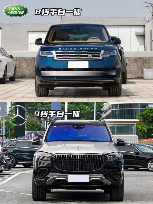 成都156迈巴赫经典与现代的完美融合，路虎如何塑造独特的品牌形象